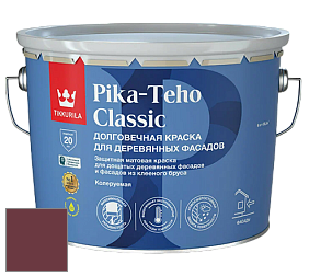 Краска Tikkurila Pika-Teho Classic краска для деревянных фасадов цвет NCS S 5040-R10B 
