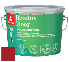 Краска Tikkurila Betolux Floor краска для пола цвет RAL 3001 