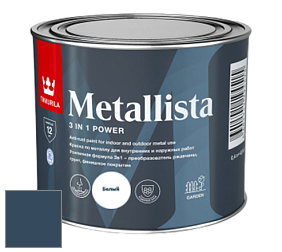 Краска Tikkurila Metallista краска по металлу цвет N357 