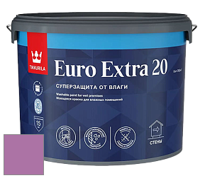Краска Tikkurila Euro Extra 20 краска для стен и потолков цвет NCS S 2050-R40B 