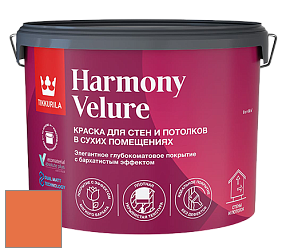 Краска Tikkurila Harmony Velure краска для стен и потолков цвет L315 