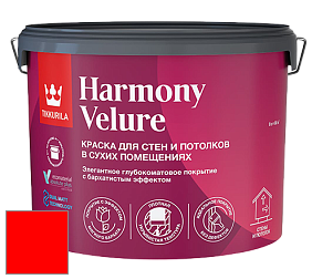 Краска Tikkurila Harmony Velure краска для стен и потолков цвет RAL 3026 