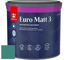 Краска Tikkurila Euro Matt 3 краска для стен и потолков цвет L370 