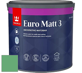 Краска Tikkurila Euro Matt 3 краска для стен и потолков цвет NCS S 2050-G10Y 