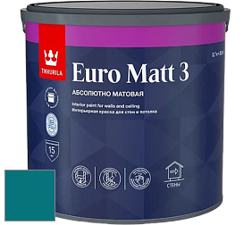 Краска Tikkurila Euro Matt 3 краска для стен и потолков цвет RAL 5021 