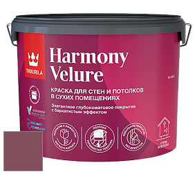 Краска Tikkurila Harmony Velure краска для стен и потолков цвет M424 