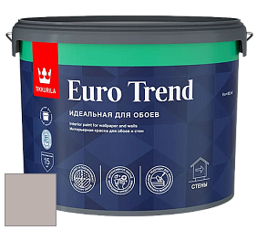 Краска Tikkurila Euro Trend краска для стен и потолков цвет V481 Шаньдун