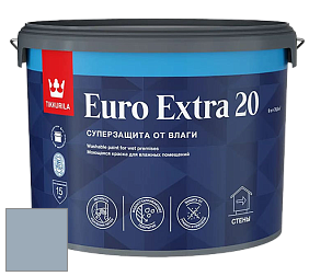 Краска Tikkurila Euro Extra 20 краска для стен и потолков цвет K490 