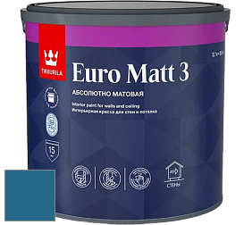 Краска Tikkurila Euro Matt 3 краска для стен и потолков цвет S361 