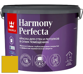 Краска Tikkurila Harmony Perfecta краска для стен и потолков цвет RAL 1032 