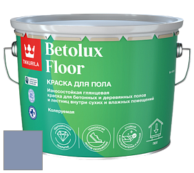 Краска Tikkurila Betolux Floor краска для пола цвет V350 