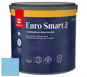 Краска Tikkurila Euro Smart 2 краска для стен и потолков цвет X361 