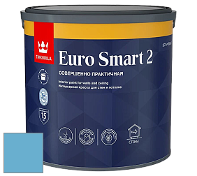 Краска Tikkurila Euro Smart 2 краска для стен и потолков цвет J359 