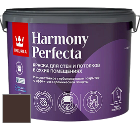 Краска Tikkurila Harmony Perfecta краска для стен и потолков цвет RAL 8017 