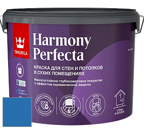 Краска Tikkurila Harmony Perfecta краска для стен и потолков цвет L354 