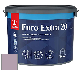 Краска Tikkurila Euro Extra 20 краска для стен и потолков цвет X425 Черничное молоко