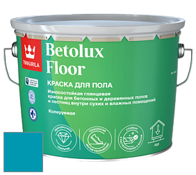 Краска Tikkurila Betolux Floor краска для пола цвет K365 