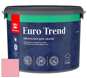 Краска Tikkurila Euro Trend краска для стен и потолков цвет NCS S 0540-R10B 