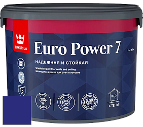 Краска Tikkurila Euro Power 7 краска для стен и потолков цвет RAL 5002 