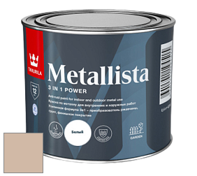Краска Tikkurila Metallista краска по металлу цвет H467 