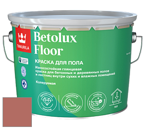 Краска Tikkurila Betolux Floor краска для пола цвет 2103 