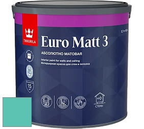 Краска Tikkurila Euro Matt 3 краска для стен и потолков цвет V371 