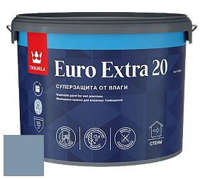 Краска Tikkurila Euro Extra 20 краска для стен и потолков цвет V431 Дрема