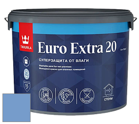 Краска Tikkurila Euro Extra 20 краска для стен и потолков цвет K352 