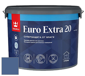 Краска Tikkurila Euro Extra 20 краска для стен и потолков цвет RAL 5023 
