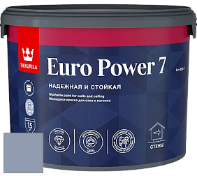 Краска Tikkurila Euro Power 7 краска для стен и потолков цвет NCS S 3020-R70B 