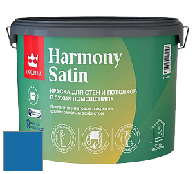 Краска Tikkurila Harmony Satin (Joker) краска для стен и потолков цвет L356 