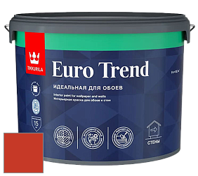 Краска Tikkurila Euro Trend краска для стен и потолков цвет RAL 2002 