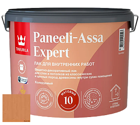 Краска Tikkurila Paneeli Assa Expert 10 интерьерный матовый лак цвет 5054 Kantarelli