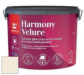 Краска Tikkurila Harmony Velure краска для стен и потолков цвет F394 
