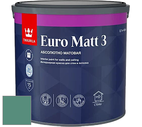 Краска Tikkurila Euro Matt 3 краска для стен и потолков цвет S373 Босфор