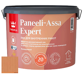 Краска Лак Tikkurila Paneeli Assa Expert 20 полуматовый интерьерный лак цвет 3446 Красное дерево