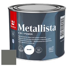 Краска Tikkurila Metallista краска по металлу цвет V497 