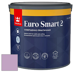 Краска Tikkurila Euro Smart 2 краска для стен и потолков цвет H341 