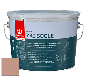 Краска Tikkurila Yki краска фасадного цоколя цвет Q303 Närhi