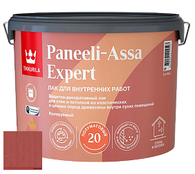 Краска Лак Tikkurila Paneeli Assa Expert 20 полуматовый интерьерный лак цвет 5059 Ягода