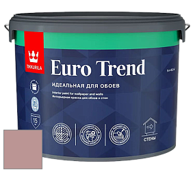 Краска Tikkurila Euro Trend краска для стен и потолков цвет V422 