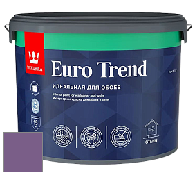 Краска Tikkurila Euro Trend краска для стен и потолков цвет NCS S 4040-R50B 