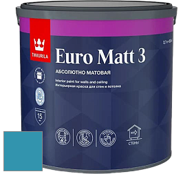 Краска Tikkurila Euro Matt 3 краска для стен и потолков цвет K363 