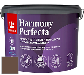 Краска Tikkurila Harmony Perfecta краска для стен и потолков цвет N468 