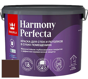 Краска Tikkurila Harmony Perfecta краска для стен и потолков цвет RAL 8016 