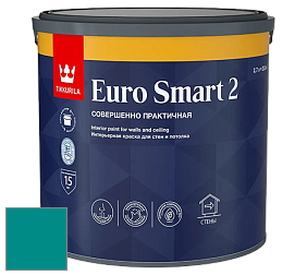 Краска Tikkurila Euro Smart 2 краска для стен и потолков цвет NCS S 3060-B40G 