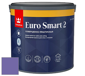 Краска Tikkurila Euro Smart 2 краска для стен и потолков цвет NCS S 3050-R60B 