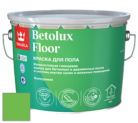 Краска Tikkurila Betolux Floor краска для пола цвет NCS S 0575-G20Y 