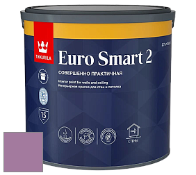 Краска Tikkurila Euro Smart 2 краска для стен и потолков цвет J341 