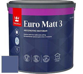 Краска Tikkurila Euro Matt 3 краска для стен и потолков цвет N349 